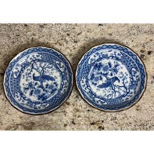Vintage Japanese Blue and White Peacock Porcelain Small Plates Set of 2 4.75in